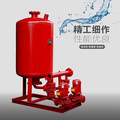 穩(wěn)壓、增壓消防設(shè)備